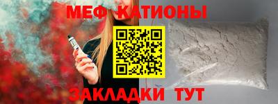 амфетамин Пыть-Ях