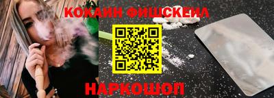 амф Пугачёв