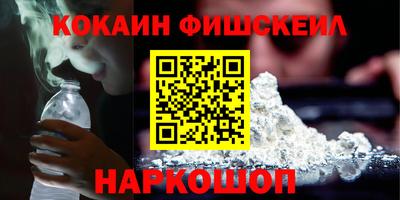 амфетамин Пыть-Ях