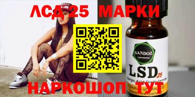 MDMA Premium VHQ Рыбинск