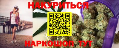 трава Рязань