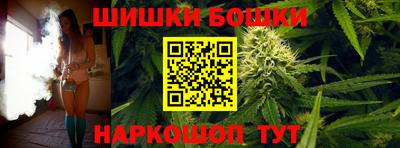 амф Пугачёв