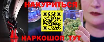 амф Пугачёв