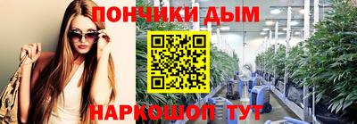трава Рязань