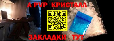 jwh Рузаевка