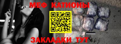 MDMA Premium VHQ Рыбинск