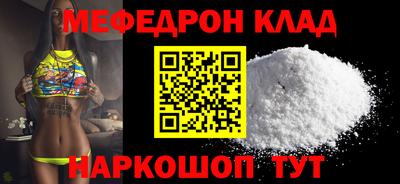jwh Рузаевка