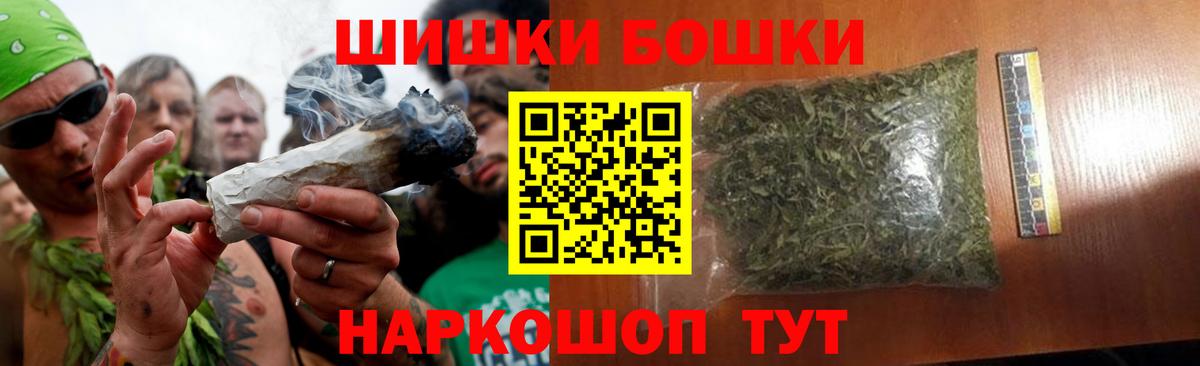 Каннабис гибрид Полысаево